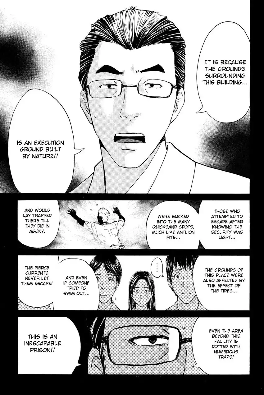 Kindaichi Shounen no Jikenbo R Chapter 41 11